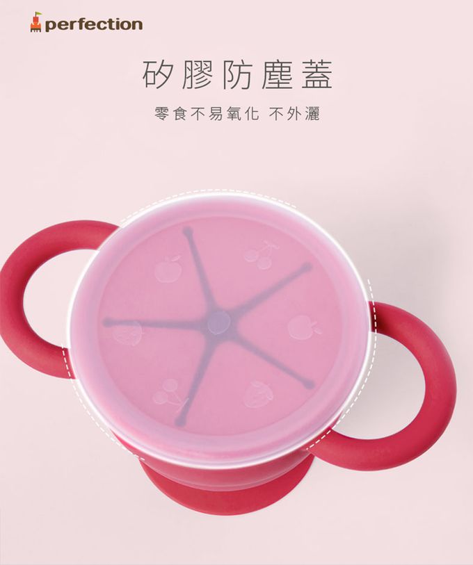 韓國 Perfection - 韓國 Perfection - 雙耳折疊零食杯2入組 (2藍)