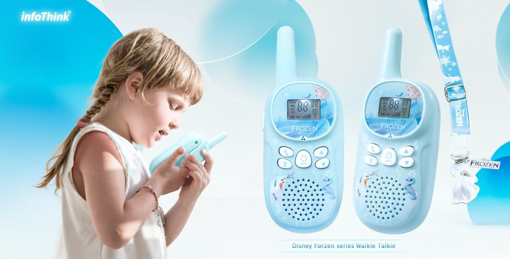 InfoThink - 【雙11限定價】漫威鋼鐵人系列對講機