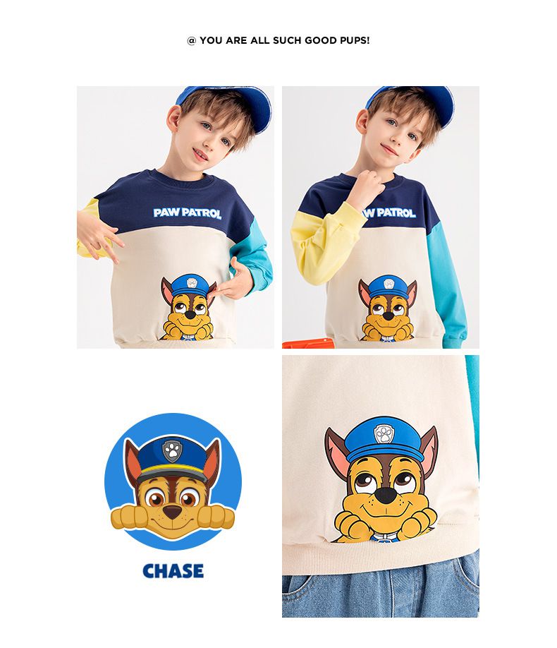 卡通汪汪隊純棉圓領拼接長袖上衣-卡通人物阿奇-紅+綠+杏