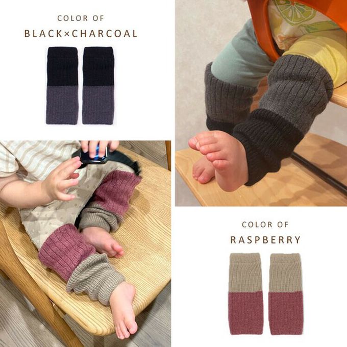 日本代購 - 日本製 羊毛混絲綢保暖兒童襪套-灰藍x深灰 (F)