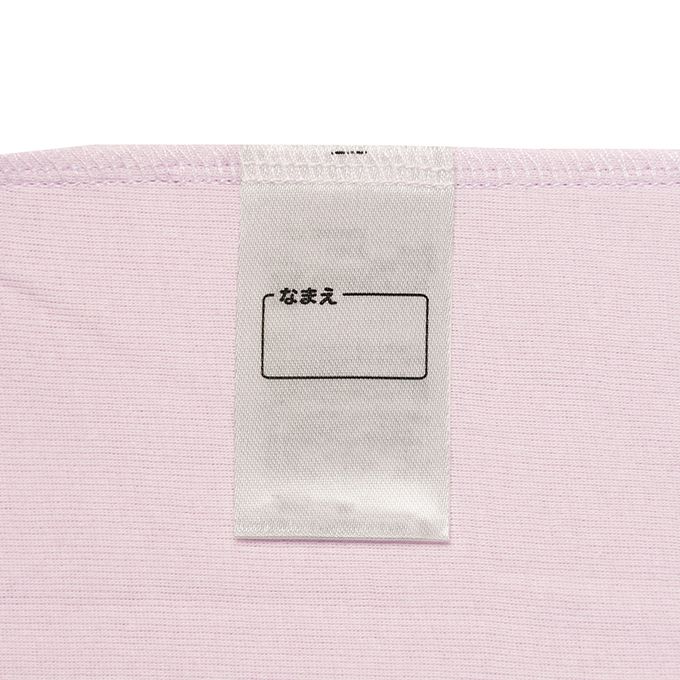 akachan honpo - 短袖圓領速乾上衣-2件組 化妝品-紫色