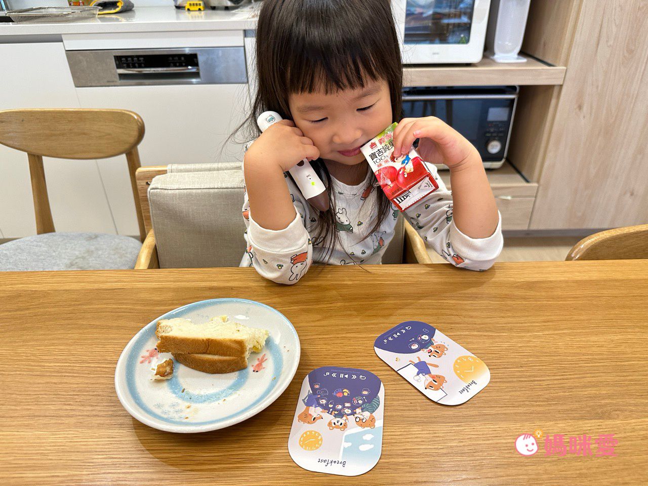 聖誕節禮物首選【KIDsREAD】自然發音點讀套組，英語啟蒙必備！