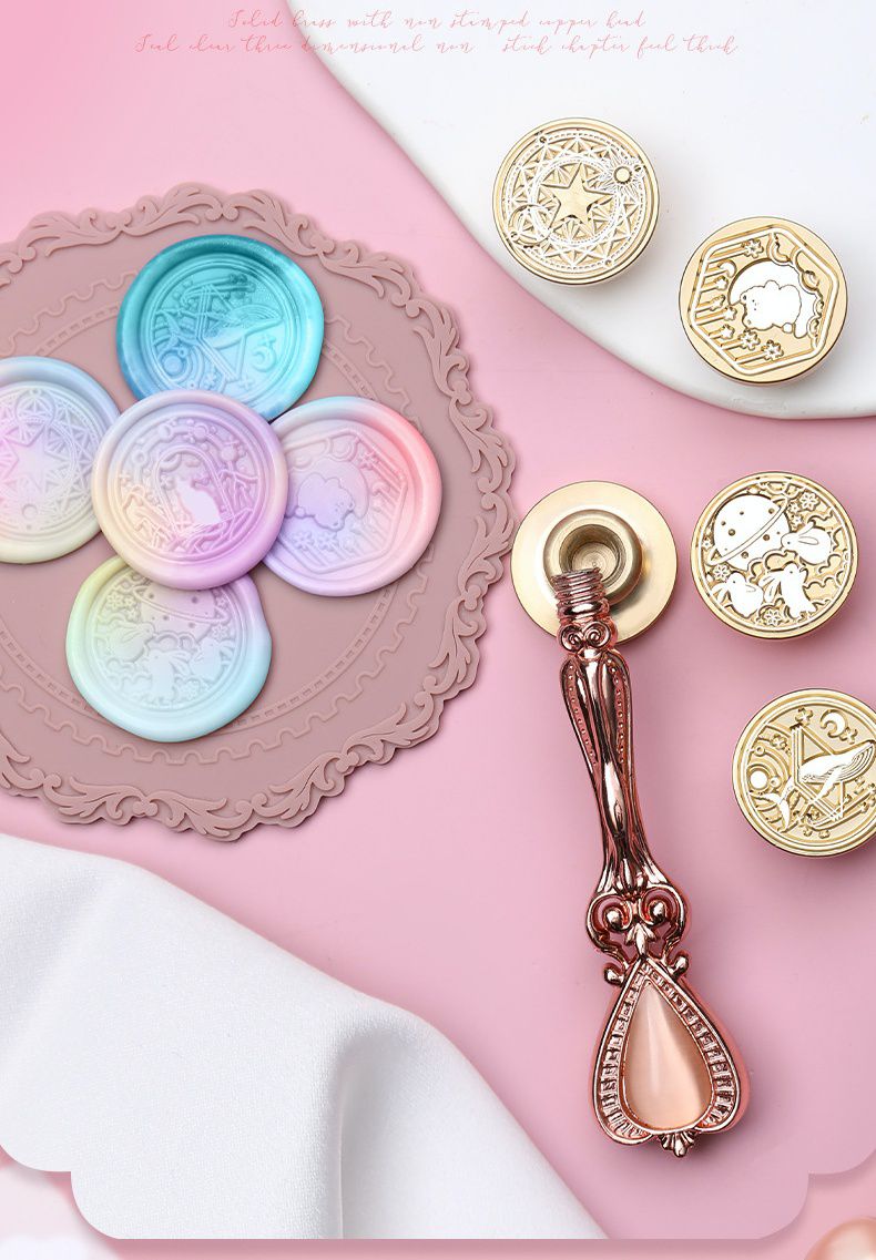 豪華魔法禮盒火漆章套組