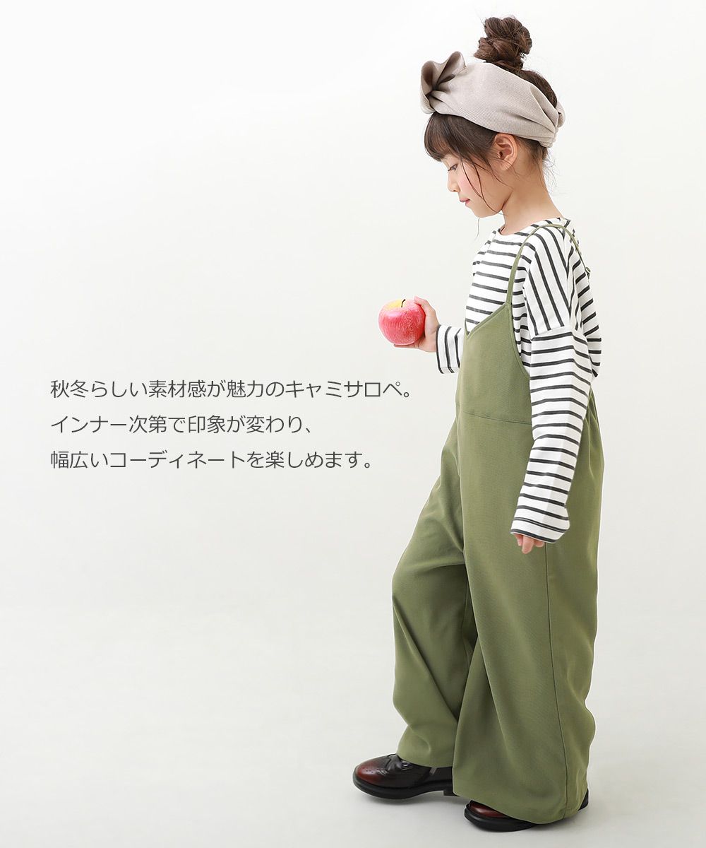 日本 devirock - 法式可愛素面修身吊帶褲-卡其棕