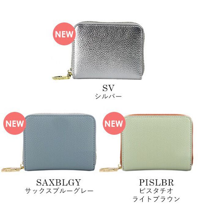 日本 LIZDAYS - 真皮多卡收納迷你短夾/錢包-素色-摩卡 (11x9x2.5cm)