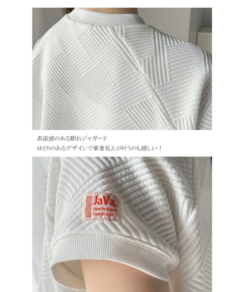 日本 Classical Elf - 個性幾何紋顯瘦法式袖上衣-經典黑