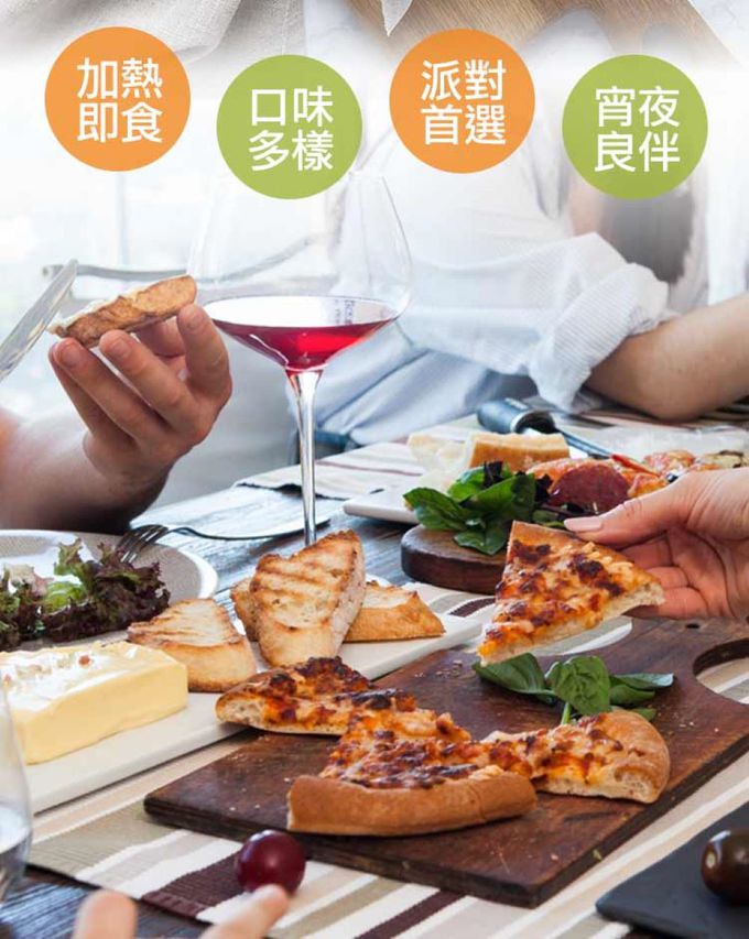 愛品鮮 - 職人6吋川味辣子雞丁披薩