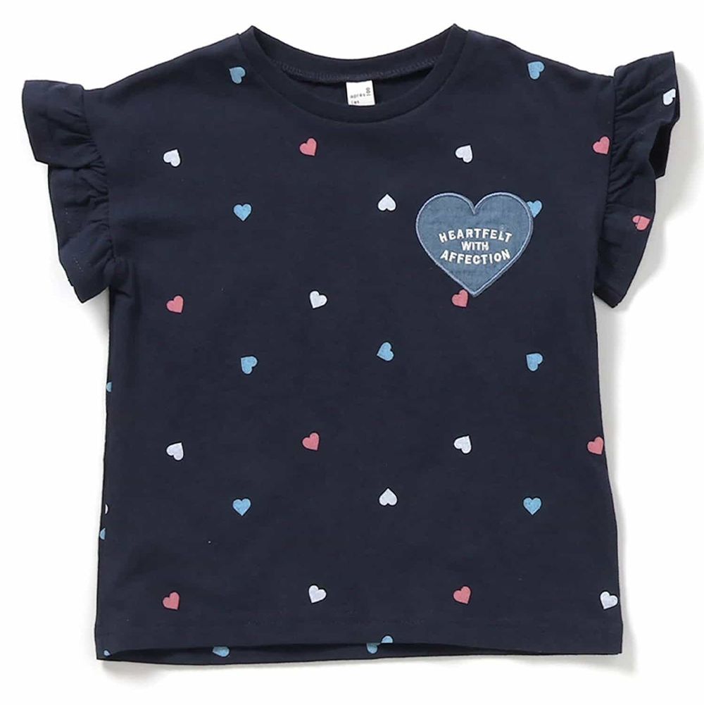 荷葉摺邊女孩短袖上衣-愛心-海軍藍