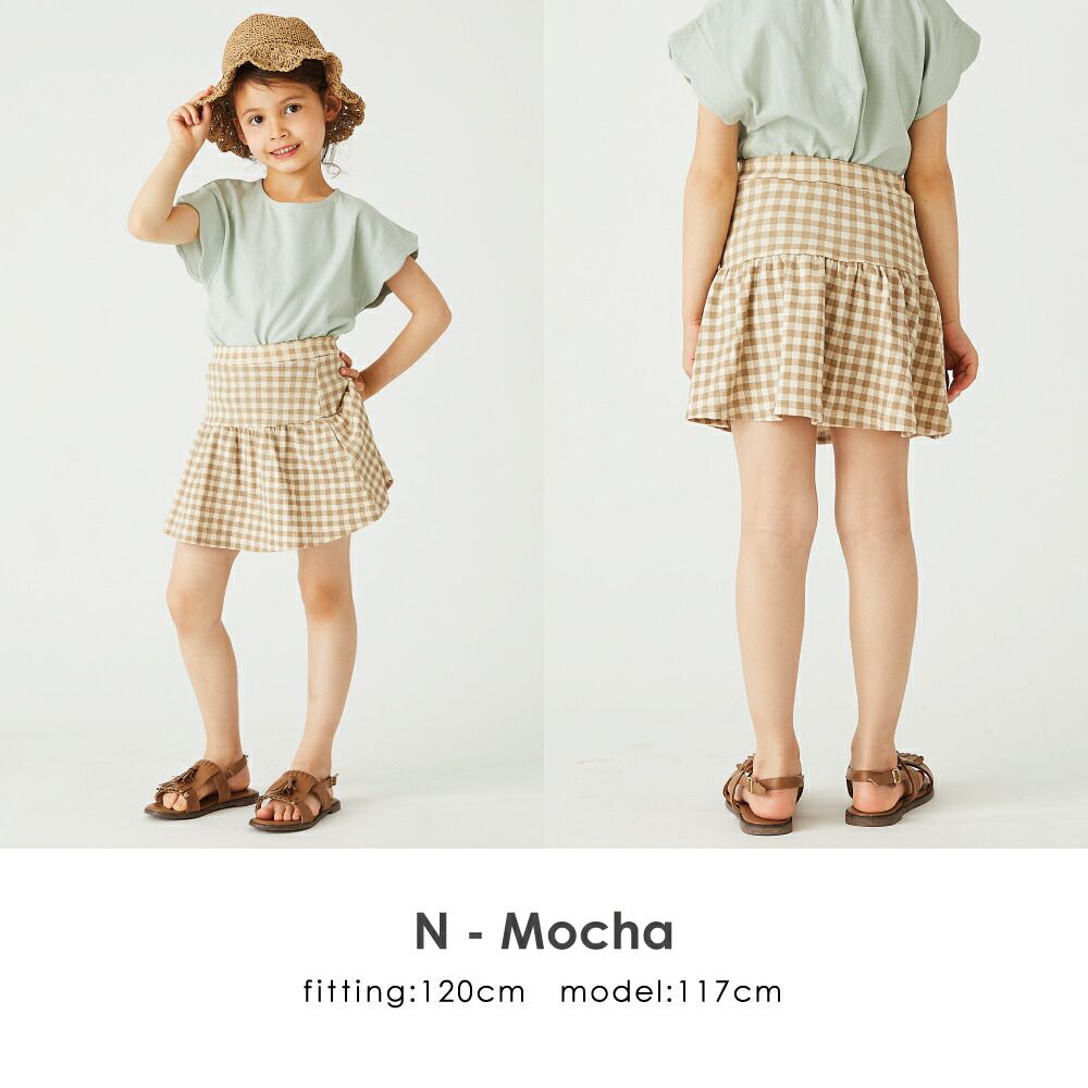 日本 evercloset - 女孩時尚印花鬆緊短裙(有打底褲)-格紋-橘系