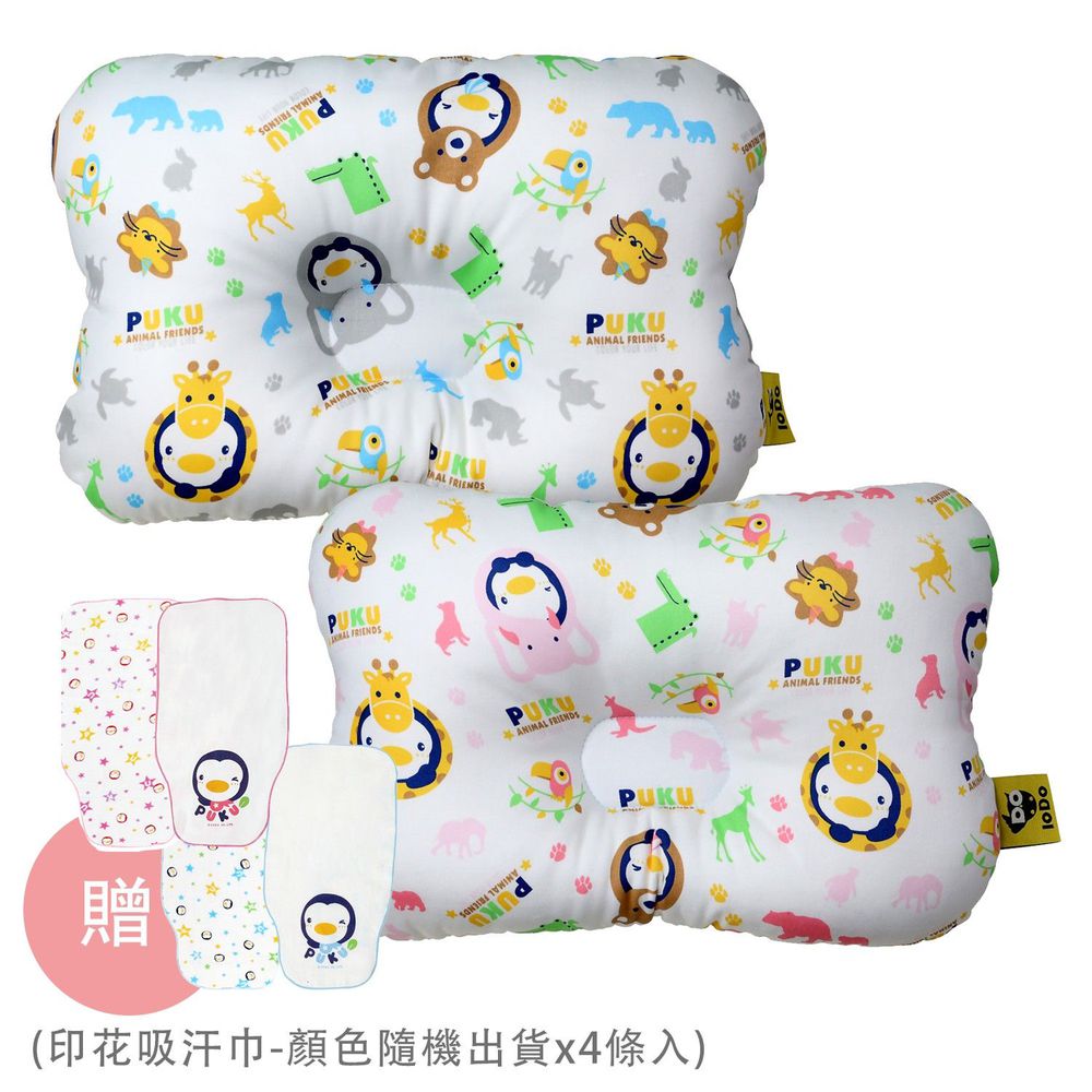 PUKU 藍色企鵝 - Breeze 透氣雲朵枕/護頭枕-2 入組-動物家(粉色)x1+動物家(水色)x1-買贈印花吸汗巾-顏色隨機出貨x4條入