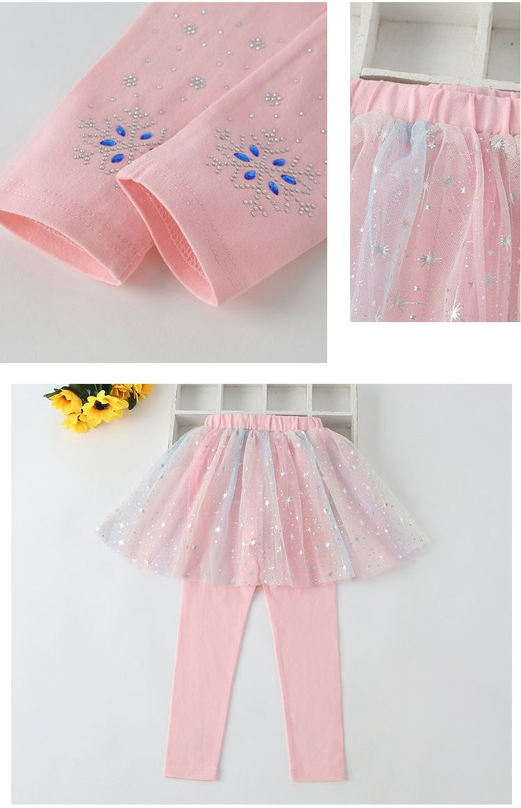 JB clothes - 公主風假二件褲裙-紫色