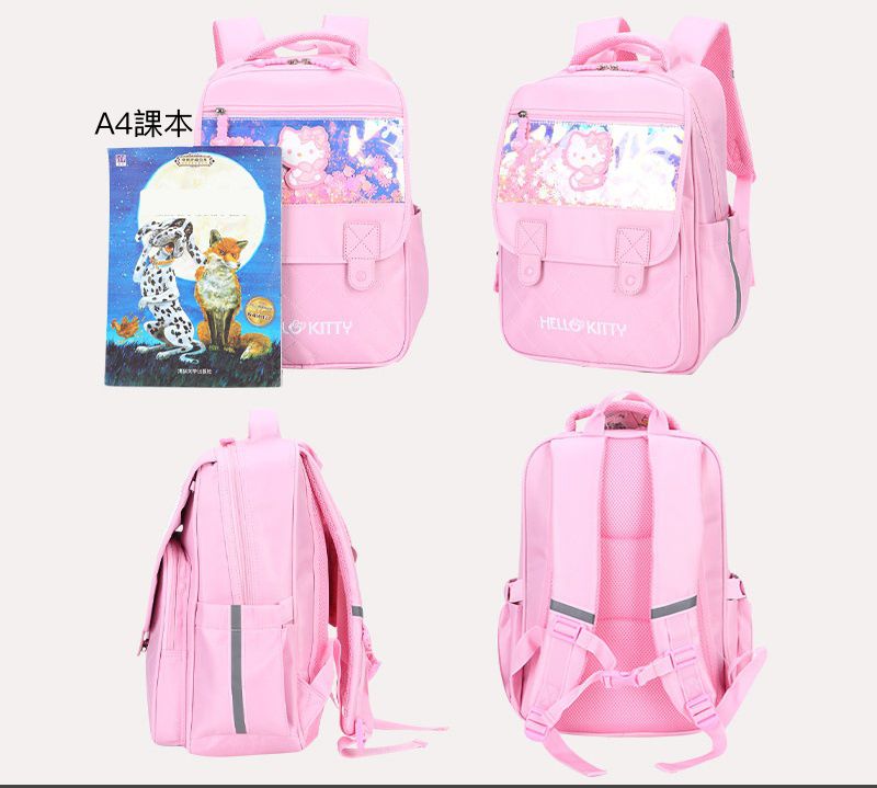 翻蓋式多隔層書包-卡通人物Kitty-紫色 (建議身高110-135cm)