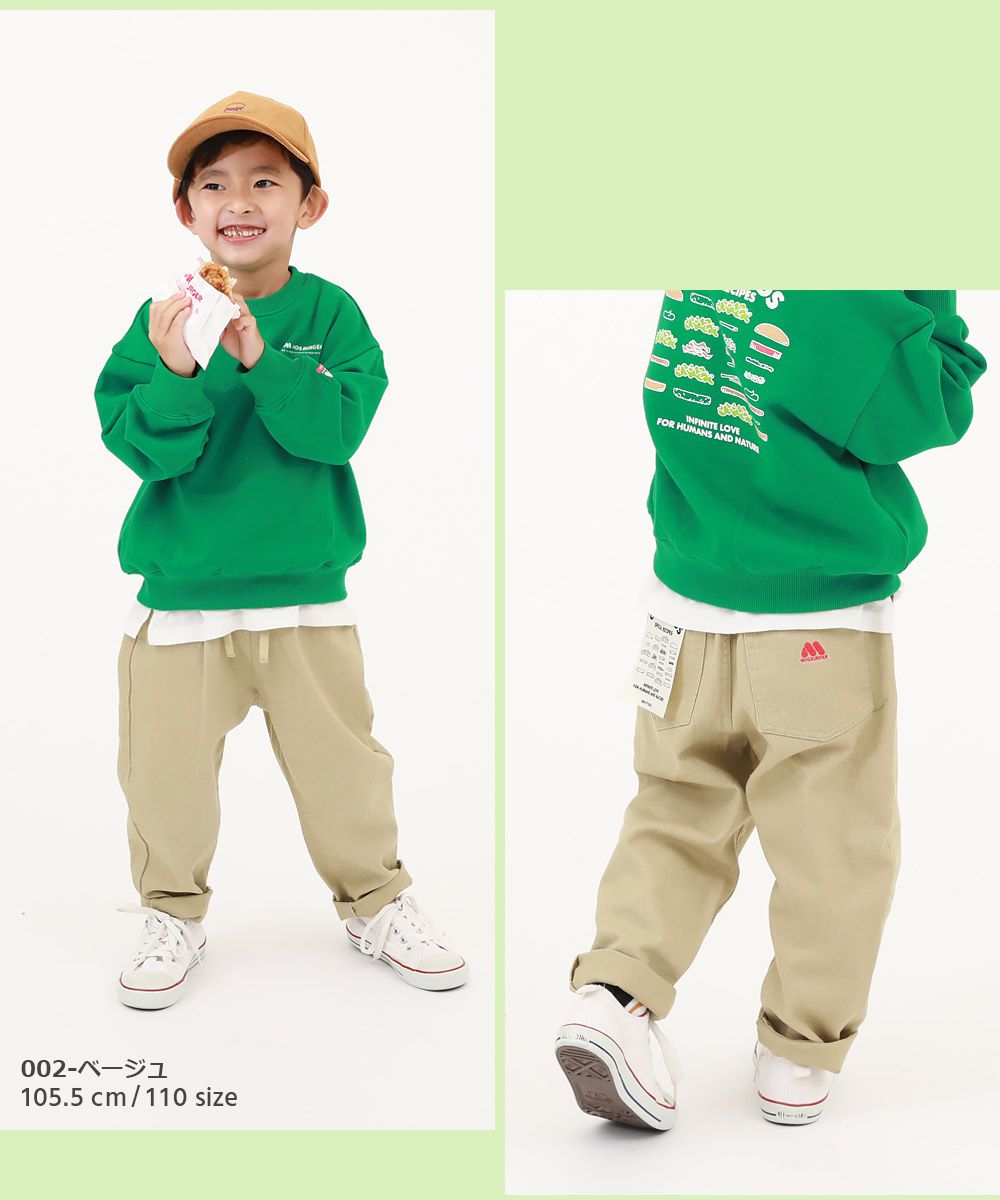 日本 devirock - 聯名限定 抗污材質大口袋厚磅廚師褲-淺卡其