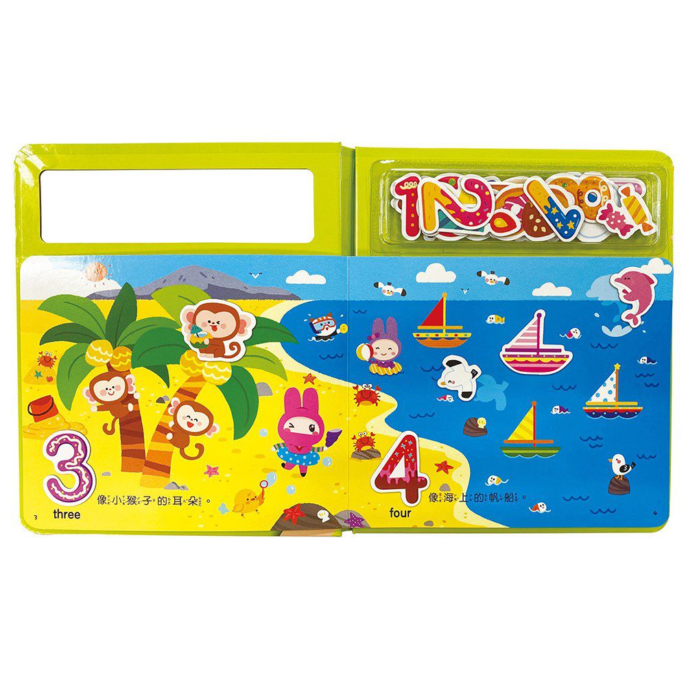 忍者兔好玩互動遊戲：123數字磁鐵遊戲