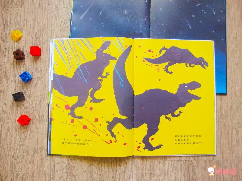 《不會游泳的獅子》學習克服內心的恐懼