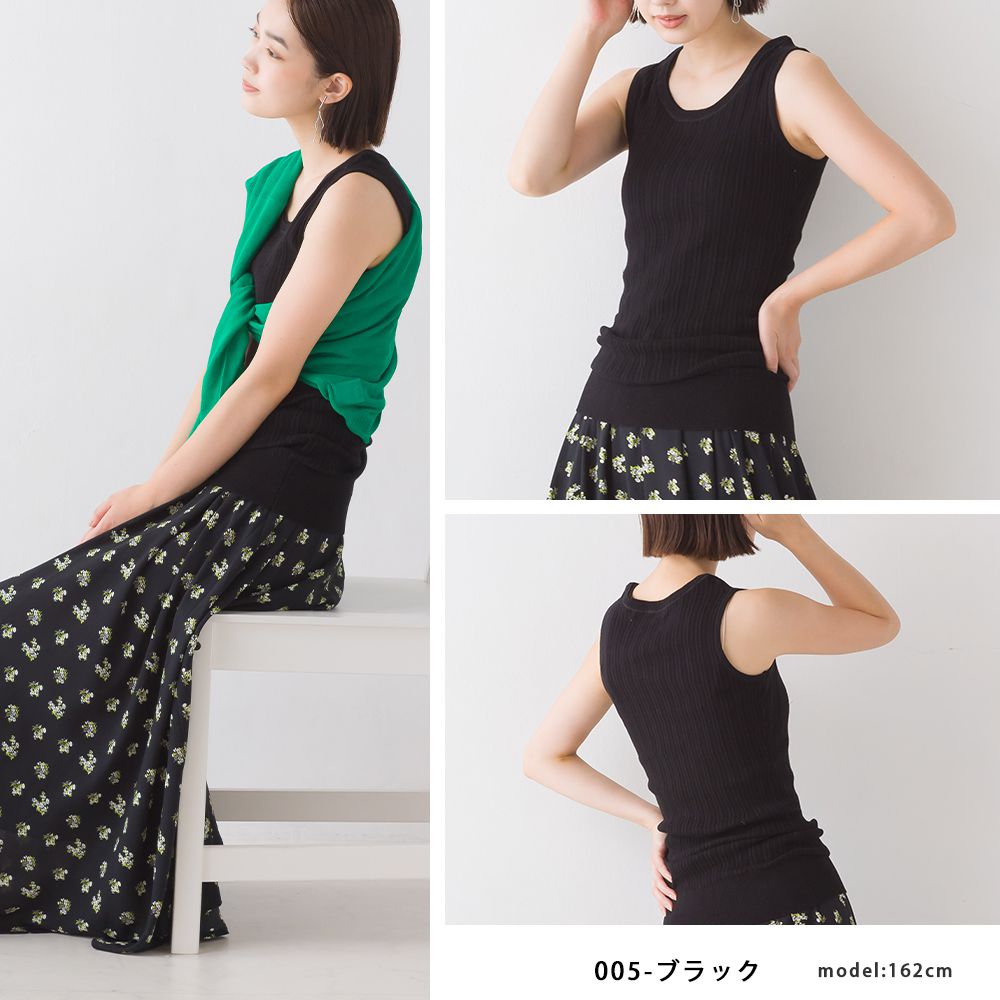 日本 OMNES - 純棉彈性羅紋無袖背心/內搭-灰黑