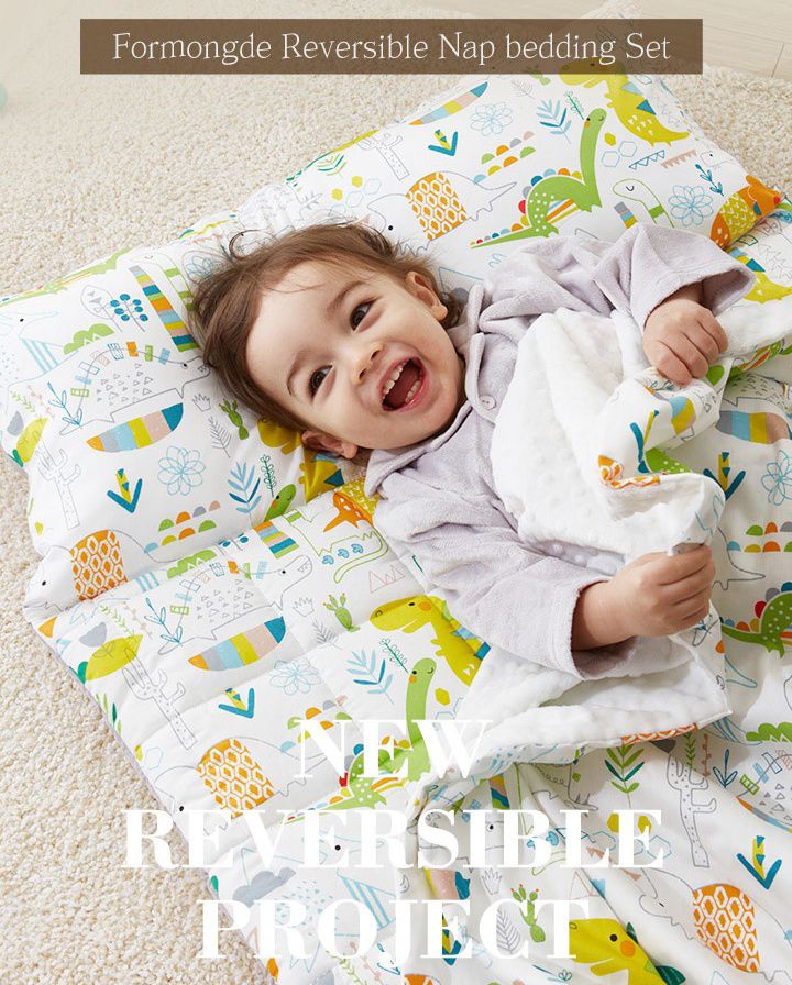 韓國 Formongde - 5cm厚墊雙面用睡袋/寢具(附收納袋)-*此花色售完不補-非洲草原