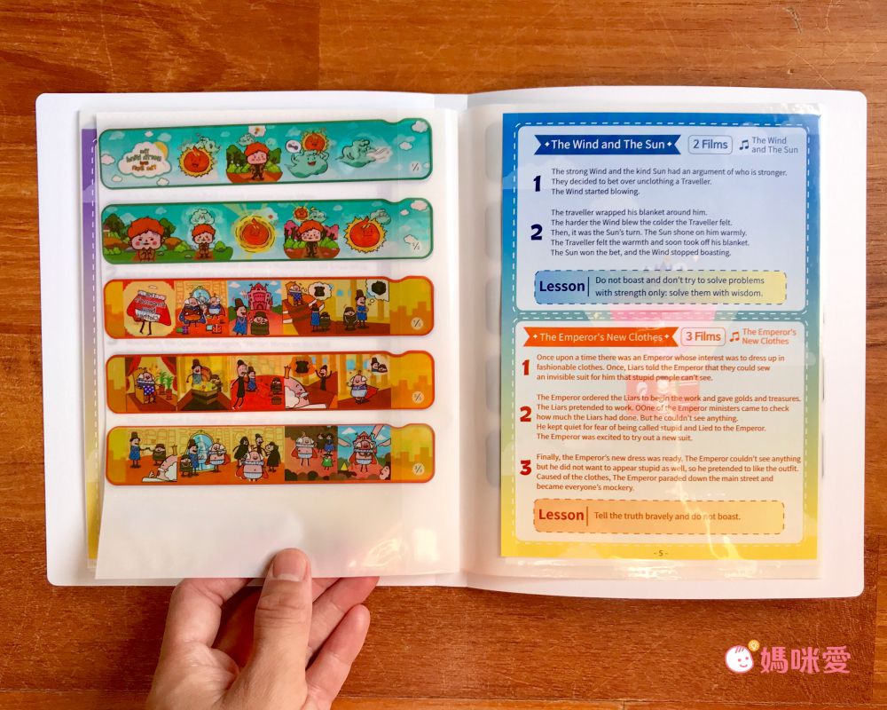 限量出清價 $666 【韓國DreamTok】夢幻故事投影機