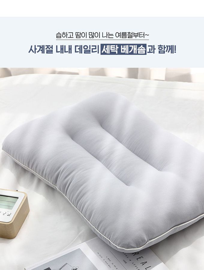 韓國 SSUEIM - 韓國製可水洗防蟎枕頭60x40cm-灰色