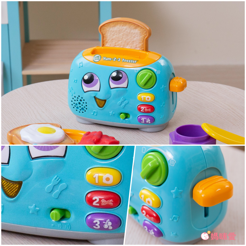 英語啟蒙家家酒【美國 LeapFrog】擬真吸塵器玩具