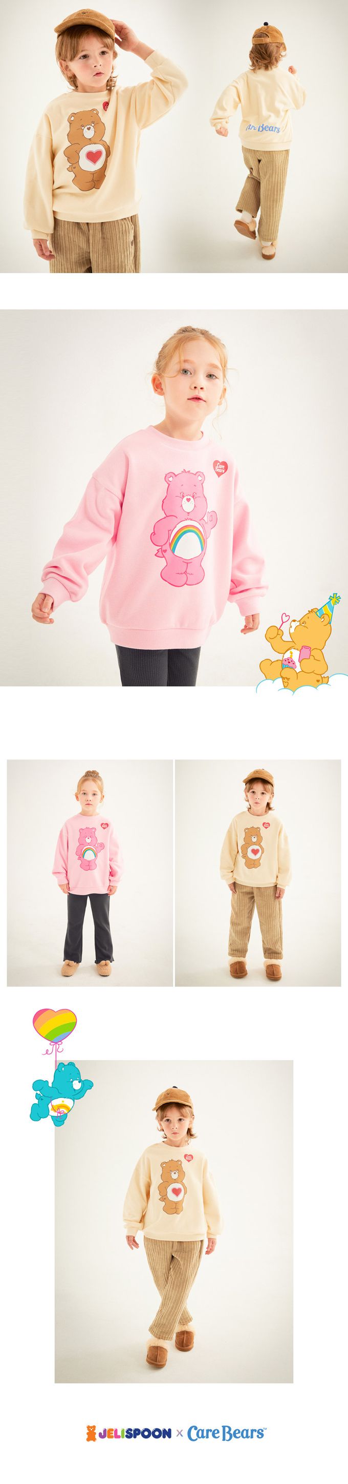 韓國 Jelispoon - (聯名款)熊熊愛心印花內刷毛大學T-奶油米