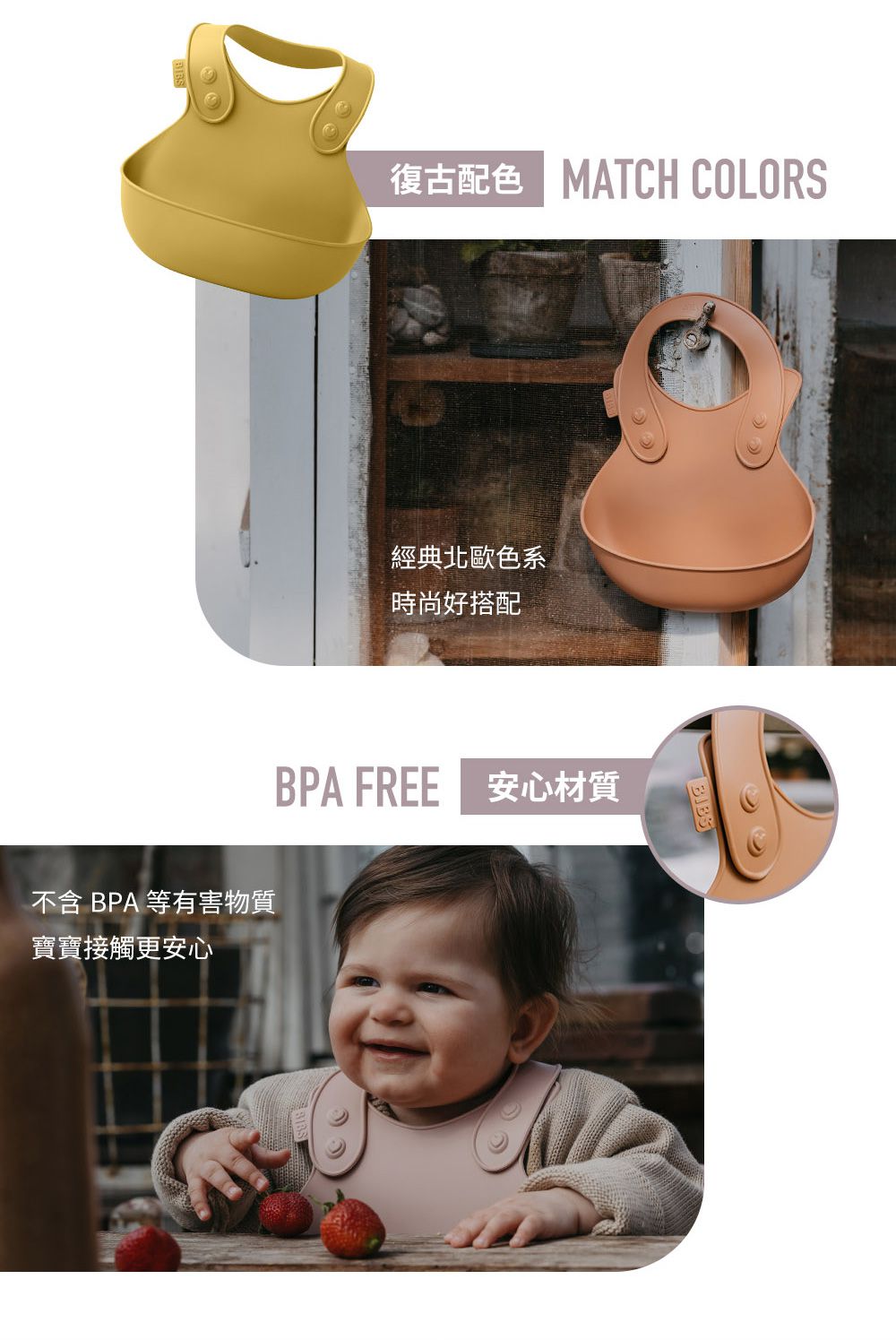 丹麥BIBS - Overall口袋圍兜-芥末黃-單入