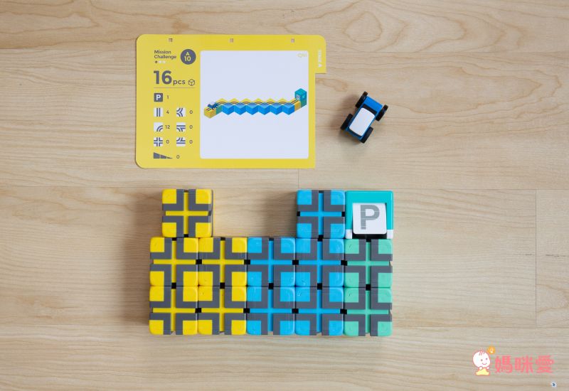 Qbi - 益智磁吸軌道玩具-成長探索系列-兒童同樂組-[獨家送]經典方塊4入擴充包(顏色隨機)