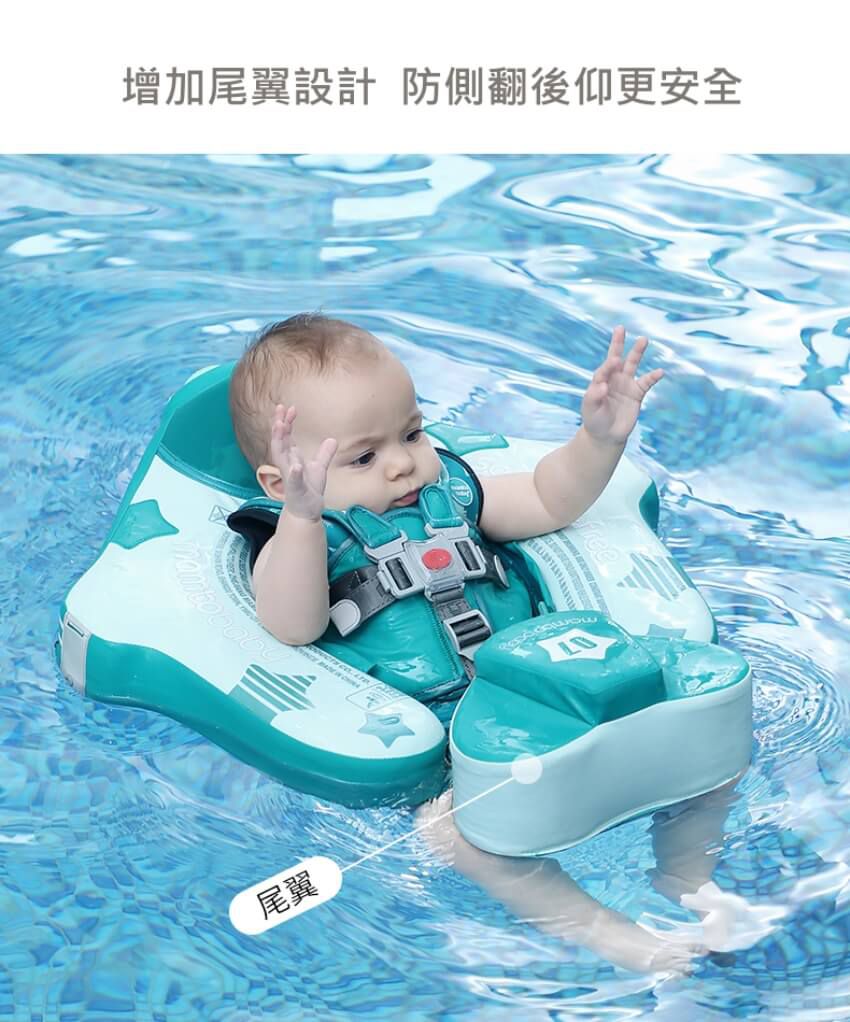 Mambobaby - 急速小飛機型免充氣游泳趴圈(附遮陽罩)-桃紅色