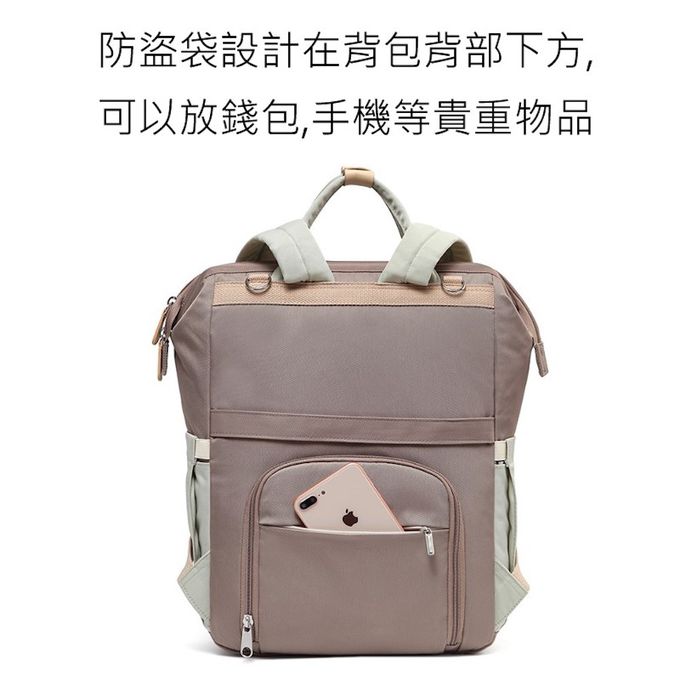 Heine 海恩 - Babytree 時尚甜美流行後背包 防潑水後背包 防盜後背包 (B1111)-黑色