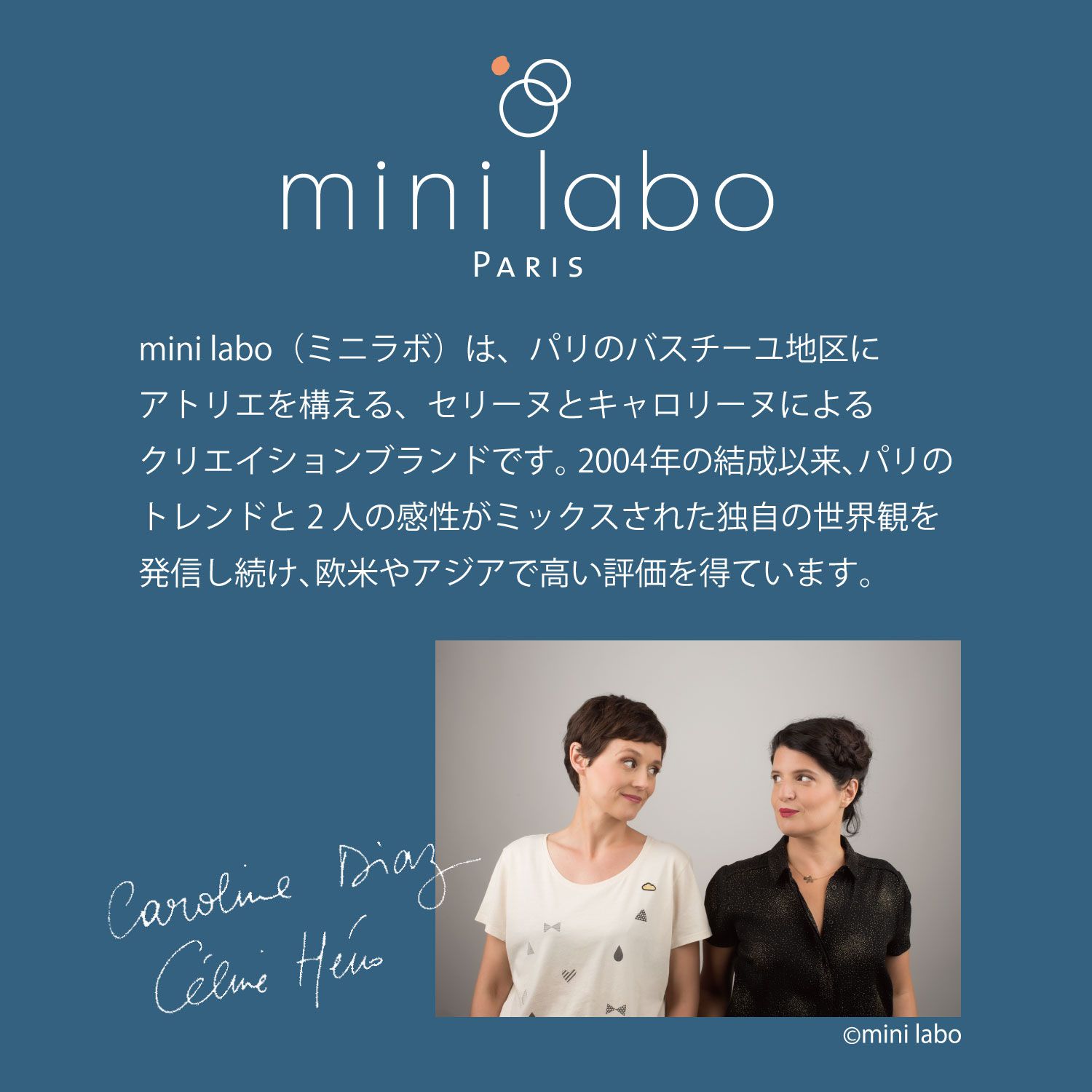 日本千趣會 - mini labo 法式浪漫無燃系純棉長毛巾-鬱金香-藍 (34x80cm)