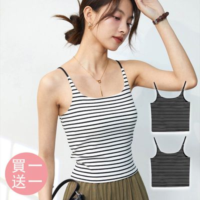 JS - [買一送一]BRA TOP/附罩杯上衣-細肩帶-黑底白條