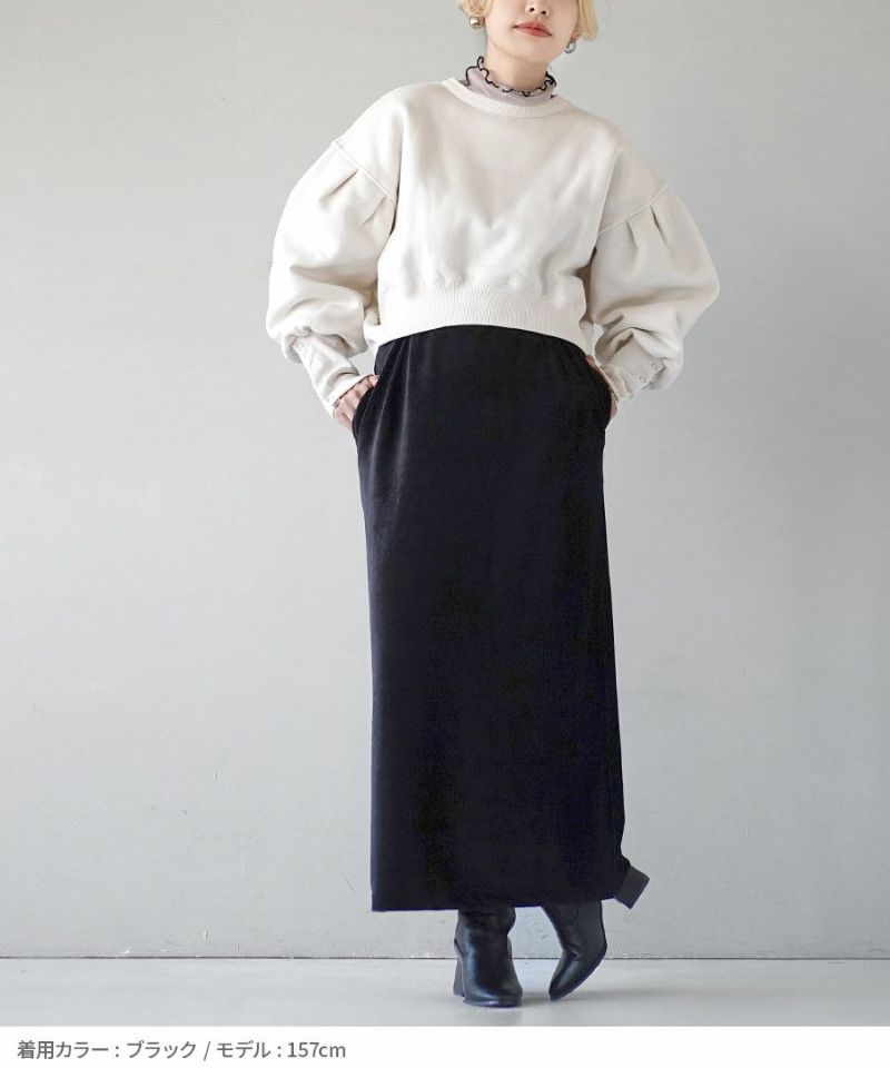 日本 zootie - 燈芯絨絲滑光澤感鉛筆窄裙-酒紅