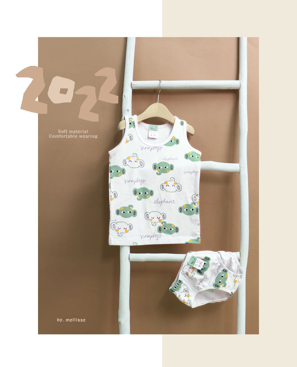 韓國 Mellisse - 純棉小背心(男寶)-綠色大象