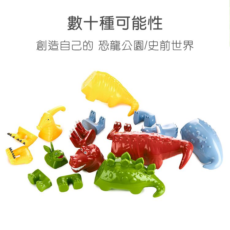 美國 POPULAR - 磁性恐龍總動員-侏儸紀