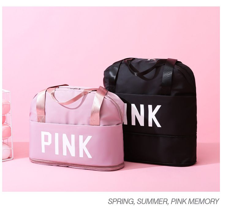 大容量可展開乾濕分離旅行運動包-PINK-粉色