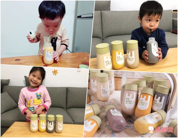 最濃郁的豆漿！【耶濃】糙米奶、原味豆漿、亞麻豆漿