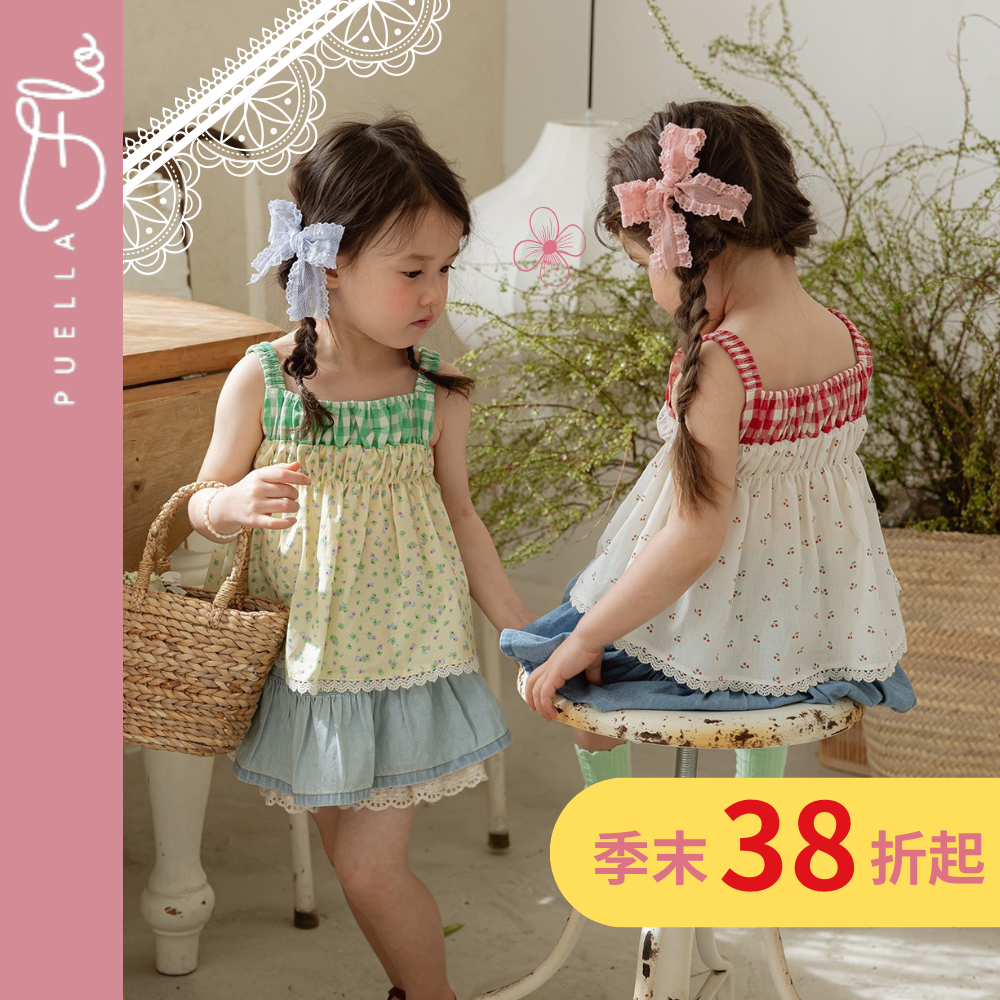 夏裝連線倒數！ ✿【正韓直送 PuellaFlo】夢幻網紗ｘ清新圖騰 ❤︎