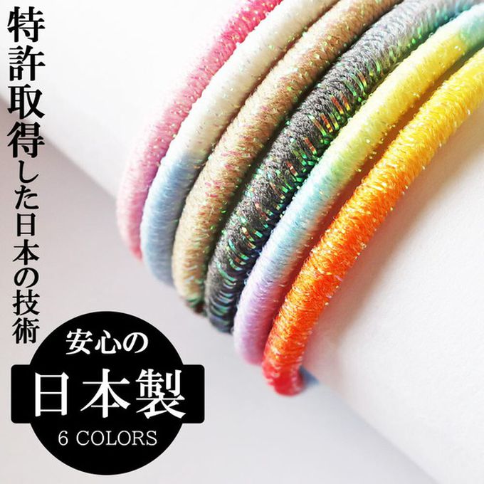 日本 Melody Accessory - 日本製 專利耐用漸層金蔥髮圈(5入組)-水藍