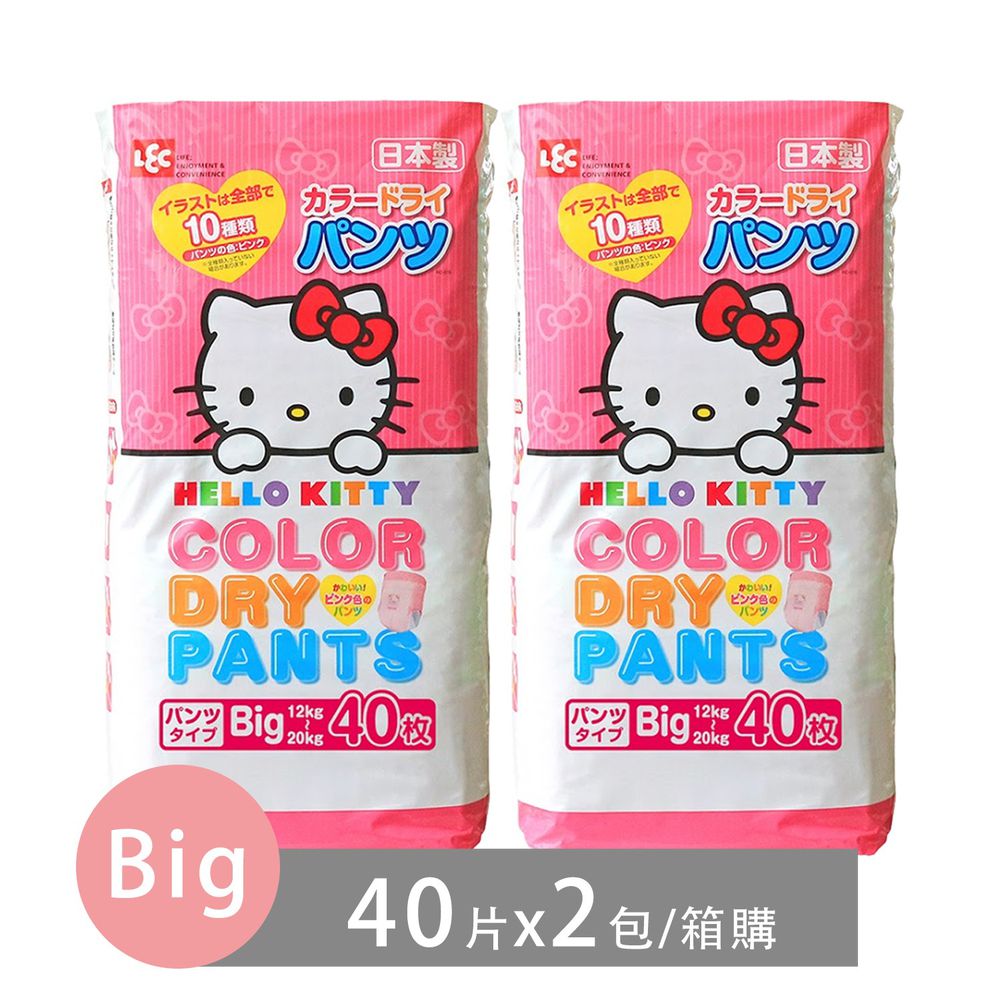 日本 LEC - 日本境內版Hello Kitty粉紅凱蒂褲箱購組-(Big 12~20 Kg)-80片入