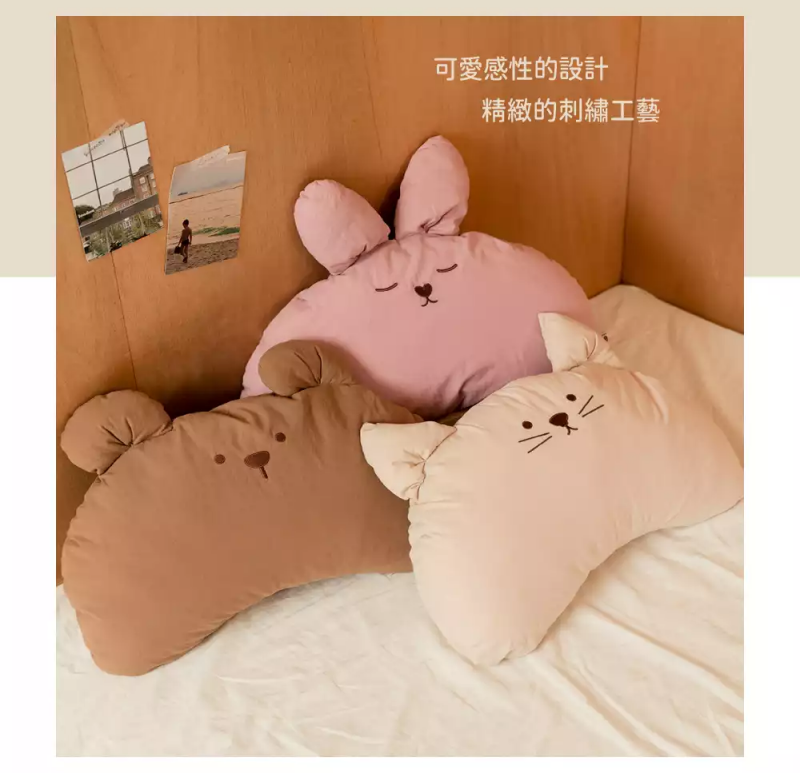 韓國 Hello HiZoo - 手工製動物造型純棉柔感兒童枕套-Hi Bear-深可可 (50x30cm)