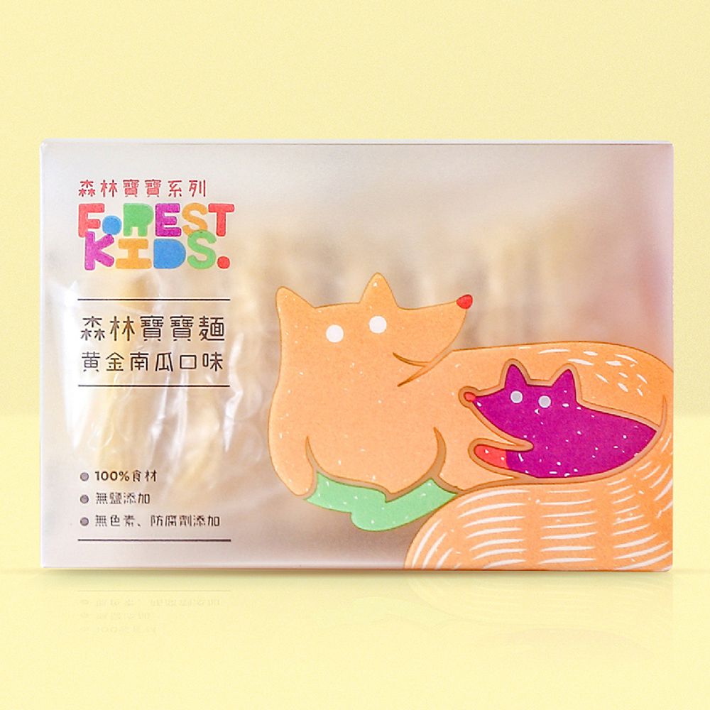森林麵食 - 南瓜寶寶麵 8入/盒-40g/份