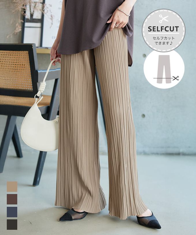 日本 Kobe Lettuce - [可剪裁]優美細坑條休閒寬褲-黑