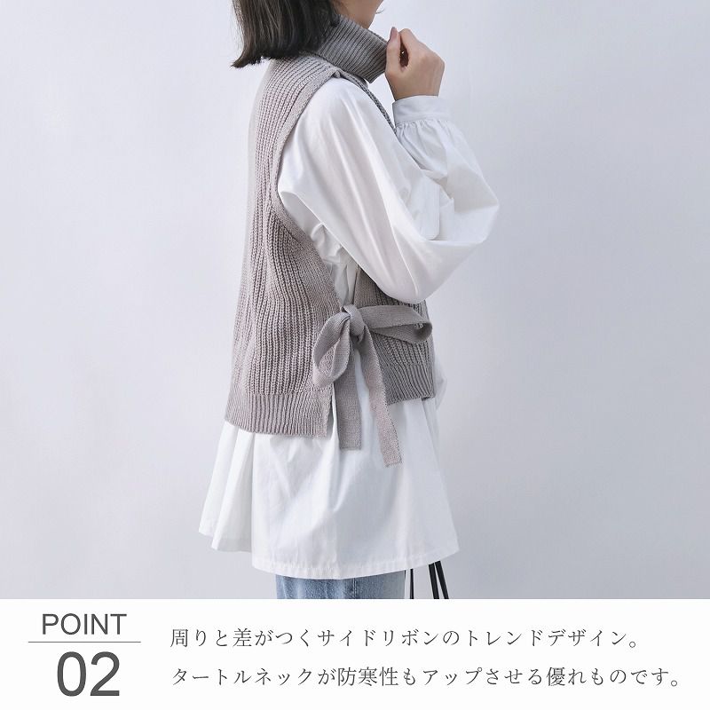 日本 Rejoule - 假兩件高領針織背心X白上衣-灰 (M(Free size))