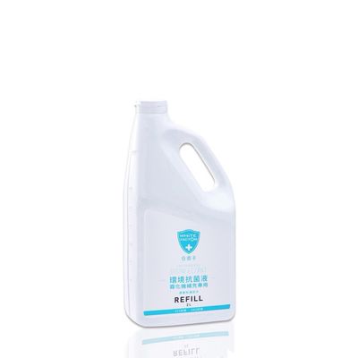 白因子 - 環境抗菌液2L
