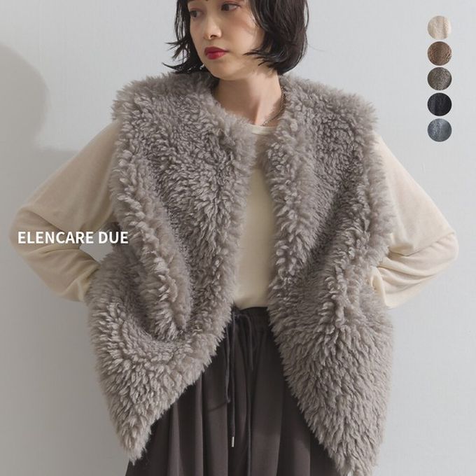 日本 ELENCARE DUE - QQ毛絨時尚搭配長版背心-象牙白