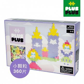 加加積木 PLUS PLUS - Mini小顆粒-夢幻系列-小城堡360pcs
