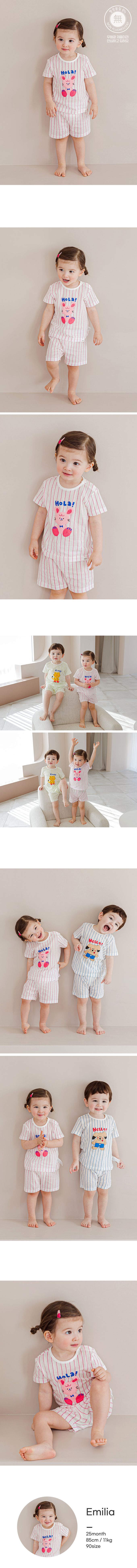 韓國 Cordi-i - 無螢光棉透氣洞洞短袖家居服-HOLA兔-白X桃