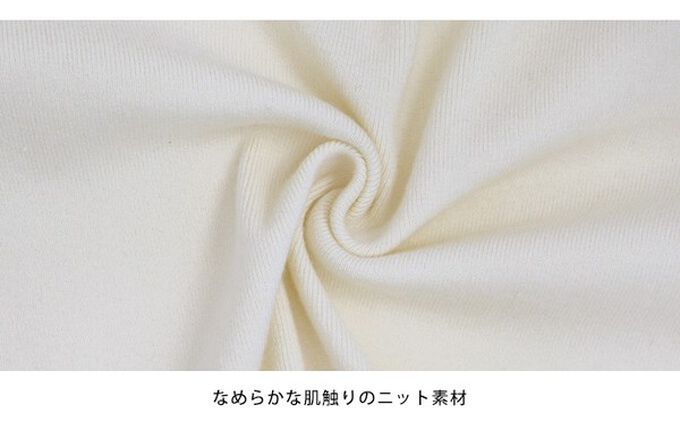 日本 BLUE EAST - 甜美蝴蝶結勾邊領針織上衣開襟衫-象牙白 (M)