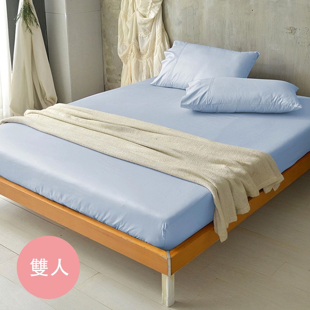 澳洲 Simple Living - 300織台灣製純棉床包枕套組-海洋藍-雙人