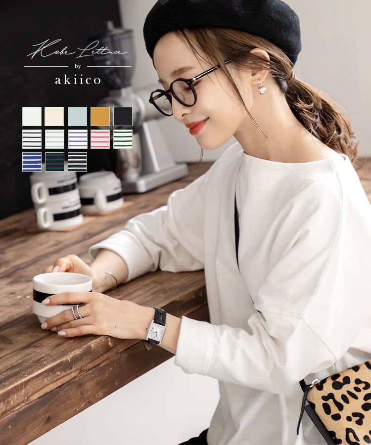 日本 Kobe Lettuce - 聯名款 船領百搭長袖上衣-素色-芥黃